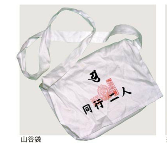 f:id:aya-haseko:20170727224945j:plain f:id:aya-haseko:20170727224945j:plain