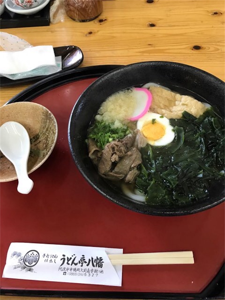 f:id:aya-haseko:20170813220203j:plain f:id:aya-haseko:20170813220203j:plain