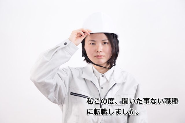 f:id:aya-haseko:20170904234656j:plain f:id:aya-haseko:20170904234656j:plain
