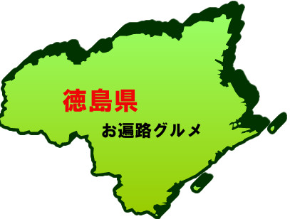 f:id:aya-haseko:20170908232311j:plain f:id:aya-haseko:20170908232311j:plain