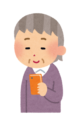 f:id:aya-haseko:20170911231005p:plain f:id:aya-haseko:20170911231005p:plain