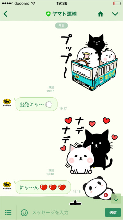f:id:aya-haseko:20170927224221j:plain f:id:aya-haseko:20170927224221j:plain