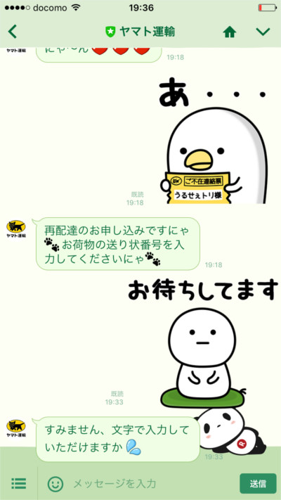f:id:aya-haseko:20170927224237j:plain f:id:aya-haseko:20170927224237j:plain