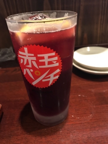 f:id:aya-haseko:20171104070454j:plain f:id:aya-haseko:20171104070454j:plain