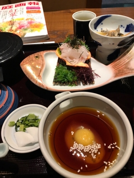 f:id:aya-haseko:20171106220539j:plain f:id:aya-haseko:20171106220539j:plain