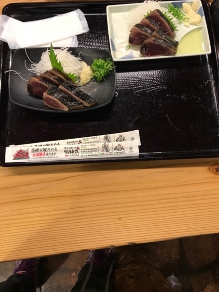 f:id:aya-haseko:20171111183759j:plain f:id:aya-haseko:20171111183759j:plain