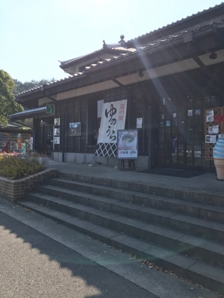 f:id:aya-haseko:20171124112745j:plain f:id:aya-haseko:20171124112745j:plain