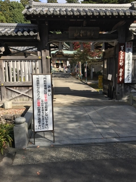 f:id:aya-haseko:20171204150850j:plain f:id:aya-haseko:20171204150850j:plain