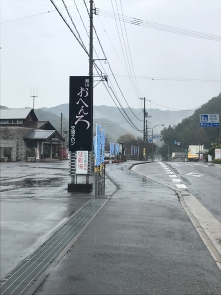 f:id:aya-haseko:20171211143450j:plain f:id:aya-haseko:20171211143450j:plain