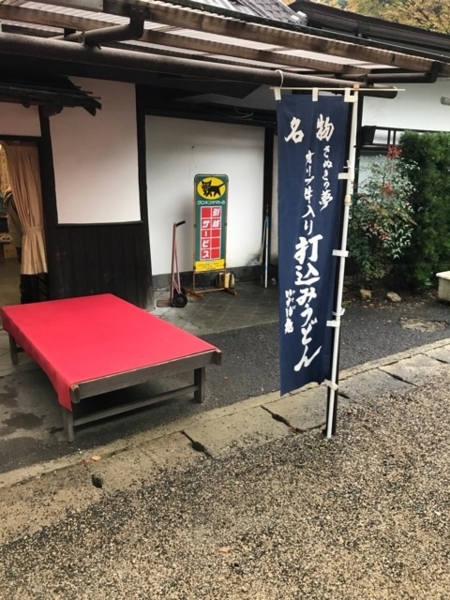 f:id:aya-haseko:20171211143605j:plain f:id:aya-haseko:20171211143605j:plain