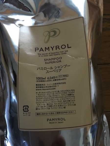 f:id:aya-haseko:20171225112827j:plain f:id:aya-haseko:20171225112827j:plain
