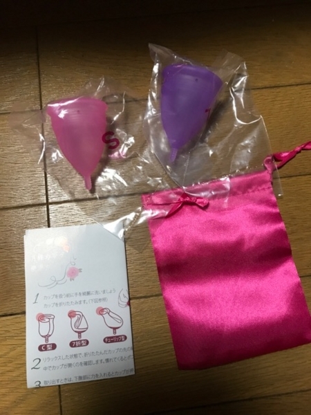 f:id:aya-haseko:20171225112837j:plain f:id:aya-haseko:20171225112837j:plain