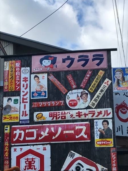 f:id:aya-haseko:20180103133921j:plain f:id:aya-haseko:20180103133921j:plain