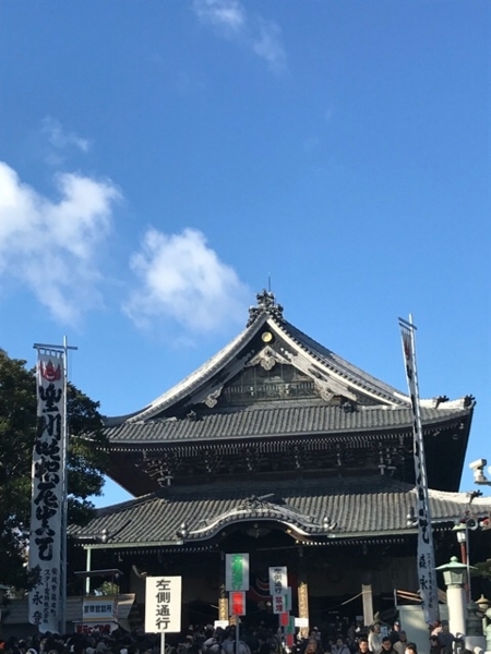 f:id:aya-haseko:20180103133928j:plain f:id:aya-haseko:20180103133928j:plain