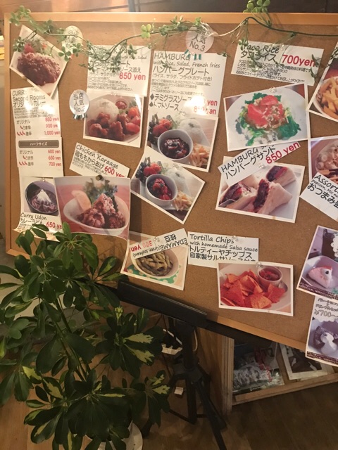 f:id:aya-haseko:20180212191157j:plain f:id:aya-haseko:20180212191157j:plain