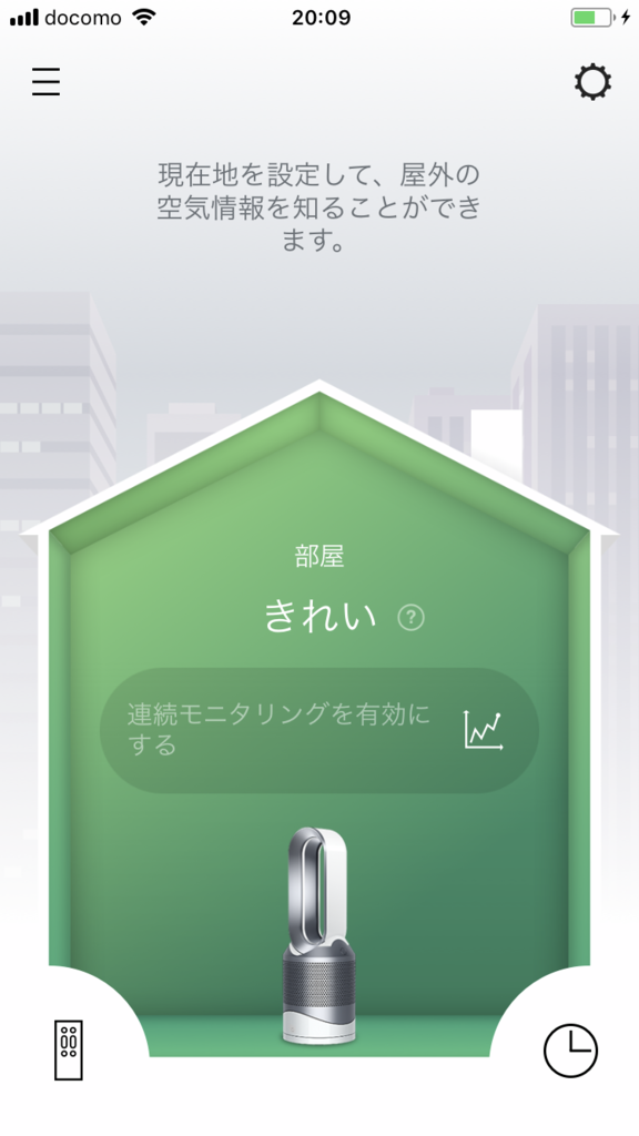 f:id:aya-haseko:20180217101724p:plain f:id:aya-haseko:20180217101724p:plain