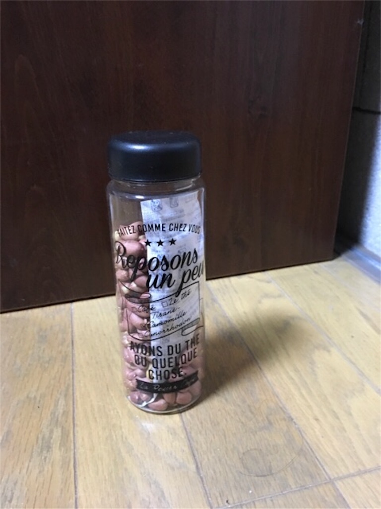 f:id:aya-haseko:20180303194217j:image f:id:aya-haseko:20180303194217j:image