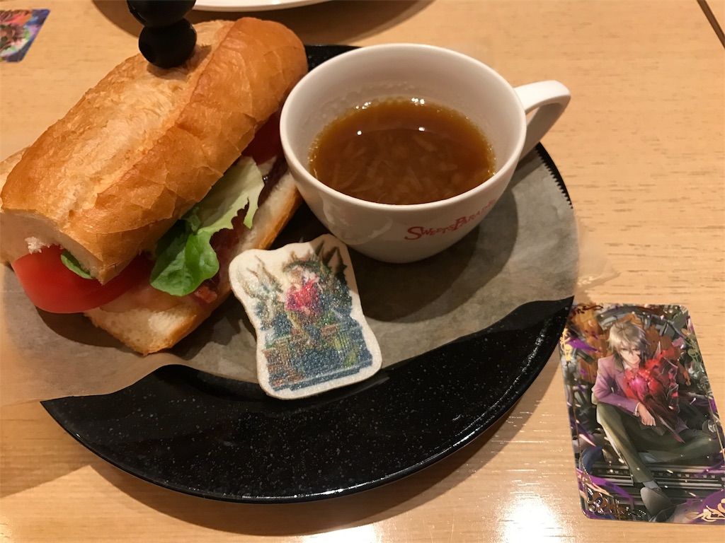 f:id:aya-j:20170313180028j:image f:id:aya-j:20170313180028j:image