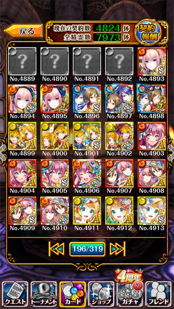 f:id:aya-j:20170313181102p:image