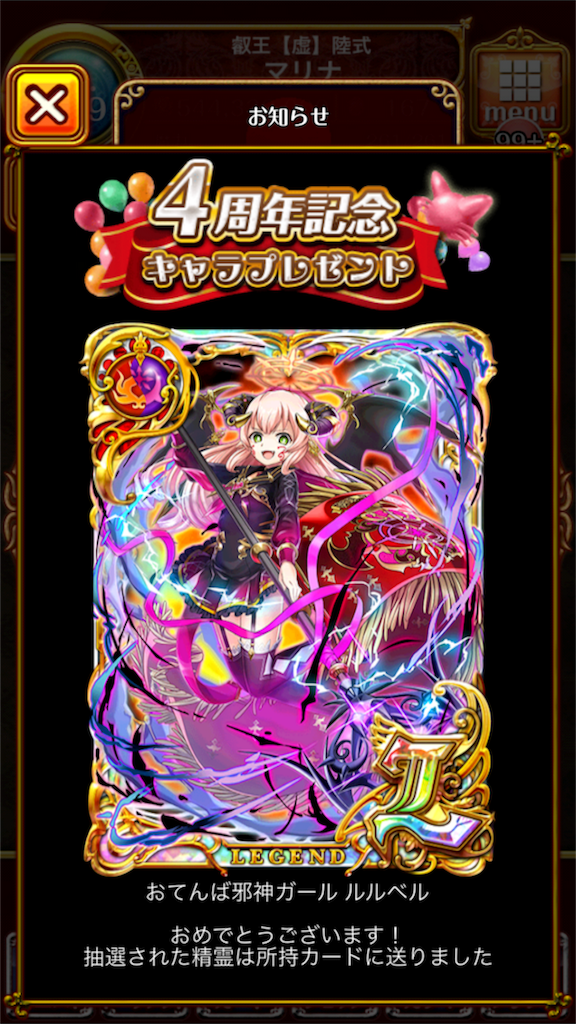 f:id:aya-j:20170313212903p:image