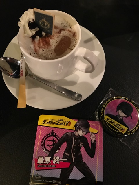 f:id:aya-j:20170314145322j:plain