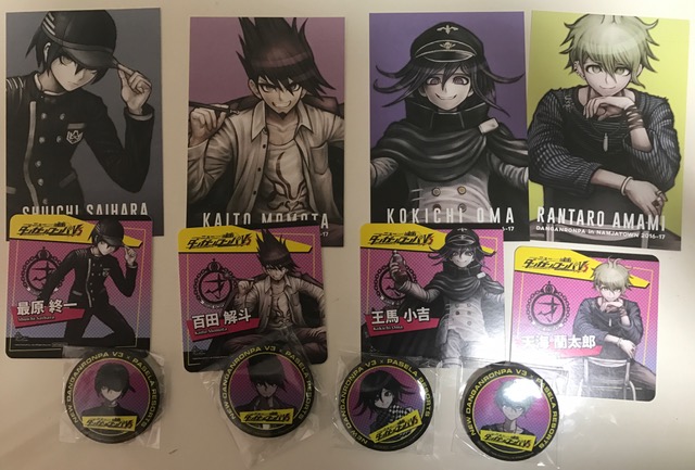 f:id:aya-j:20170314145524j:plain