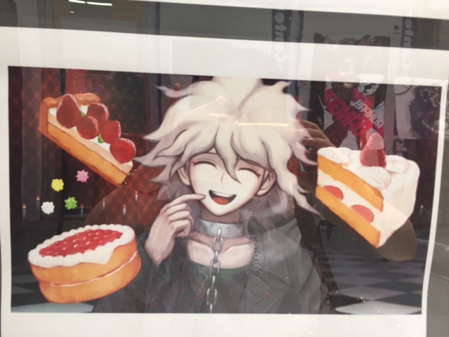 ダンガンロンパ3 秋葉原キュアメイドカフェと東京アニメセンターと狛枝