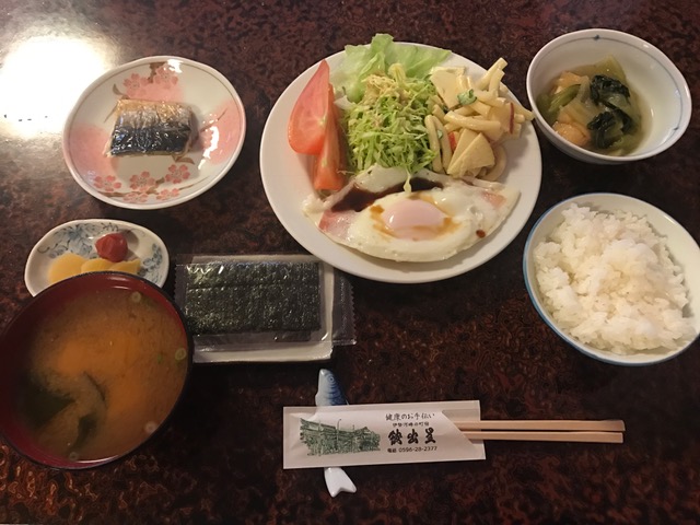 f:id:aya-j:20170314155536j:plain