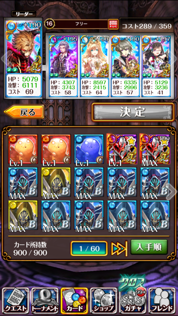 f:id:aya-j:20170323132424p:plain