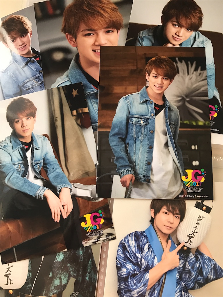 f:id:aya-j:20170622221217j:image