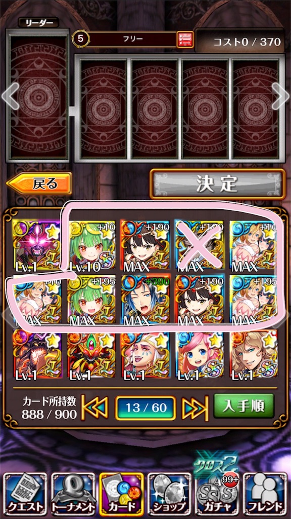 f:id:aya-j:20170810121235j:image