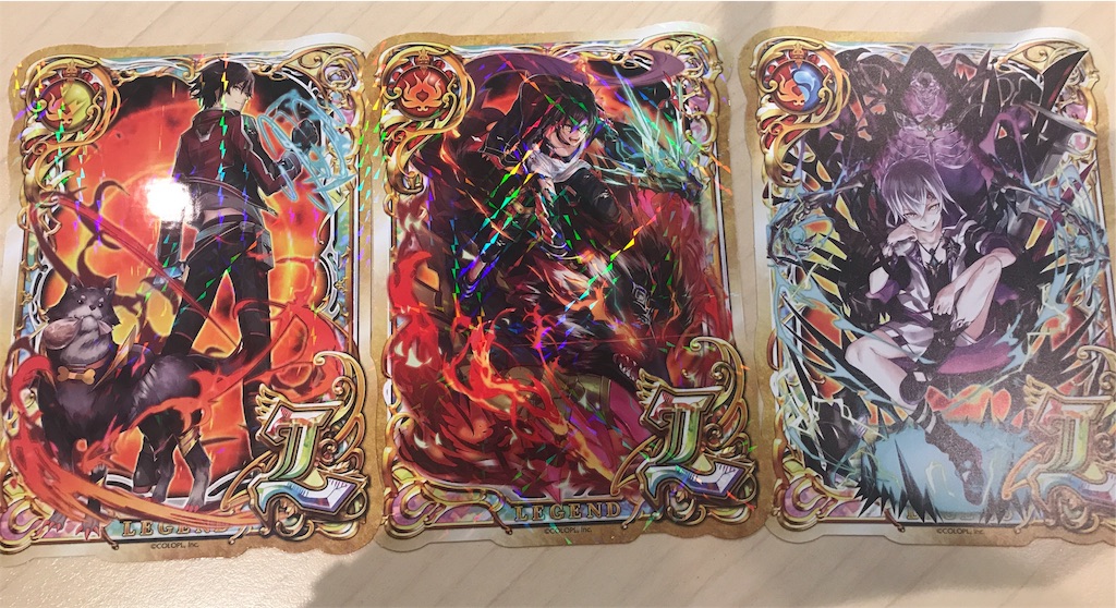 f:id:aya-j:20170914144204j:image