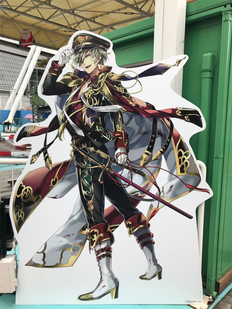 f:id:aya-j:20180131140540j:image