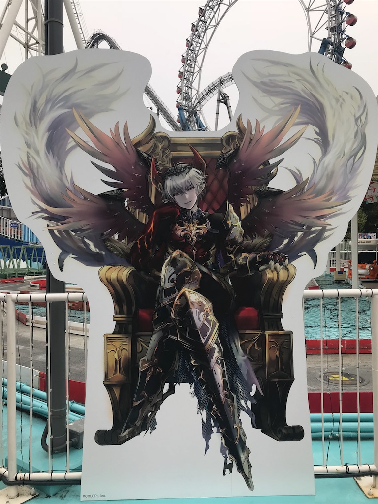 f:id:aya-j:20180131140602j:image