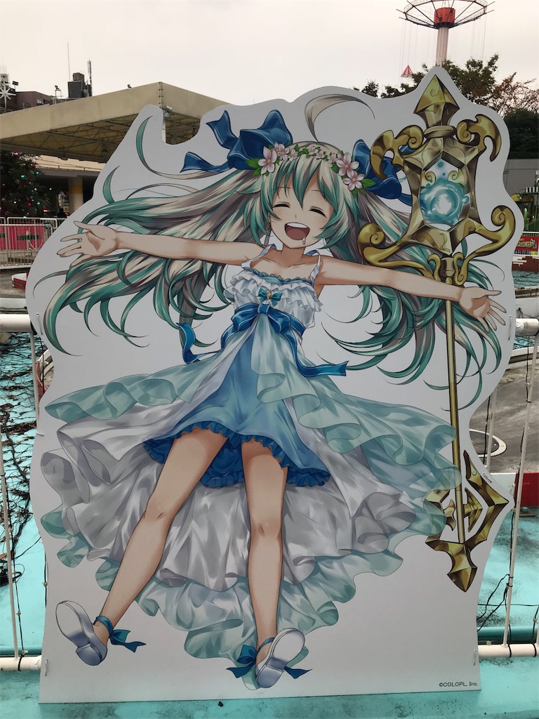 f:id:aya-j:20180131140714j:image