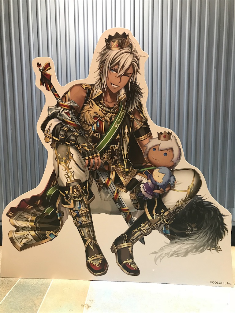 f:id:aya-j:20180131140743j:image