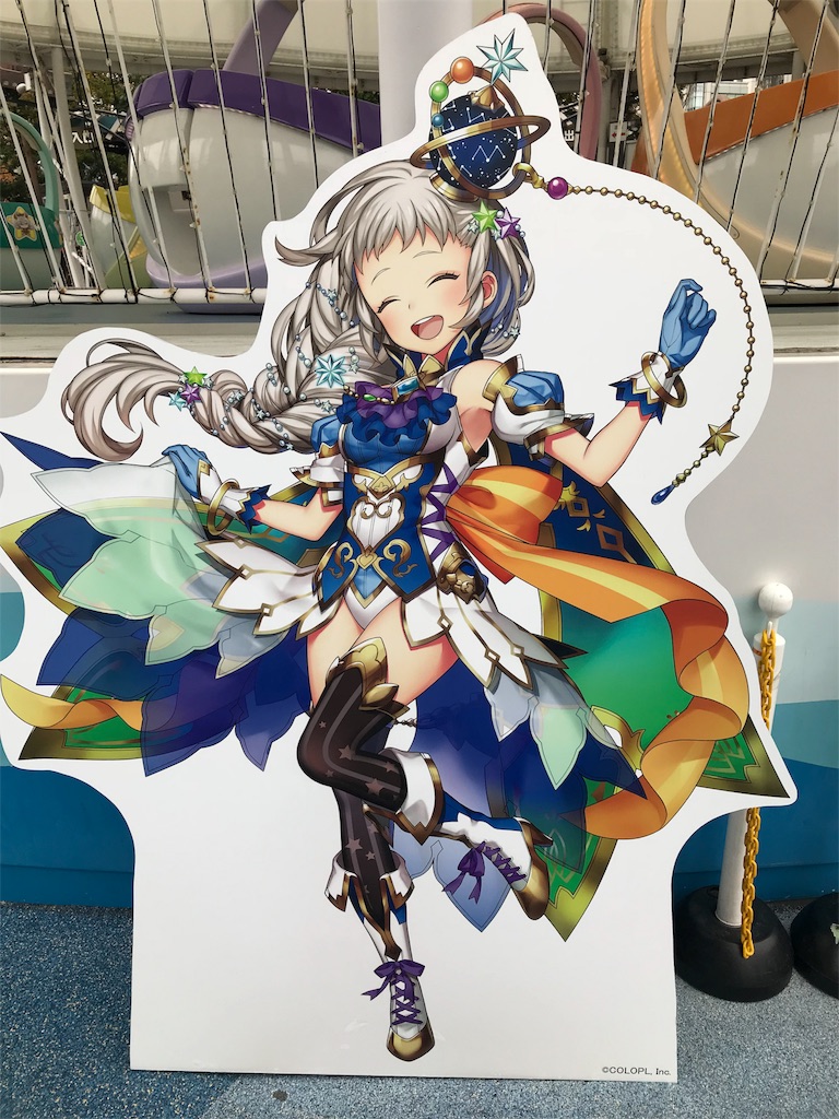 f:id:aya-j:20180131140824j:image