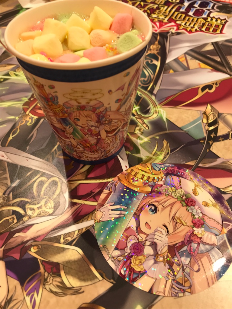 f:id:aya-j:20180131150107j:image