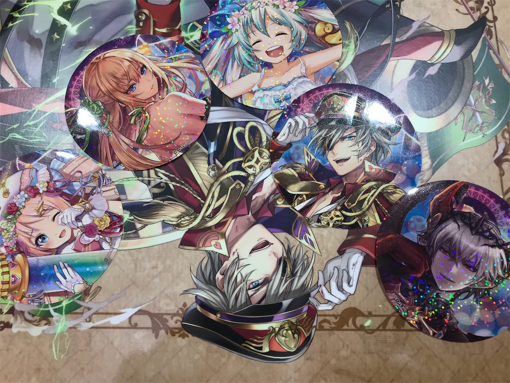 f:id:aya-j:20180131150131j:image