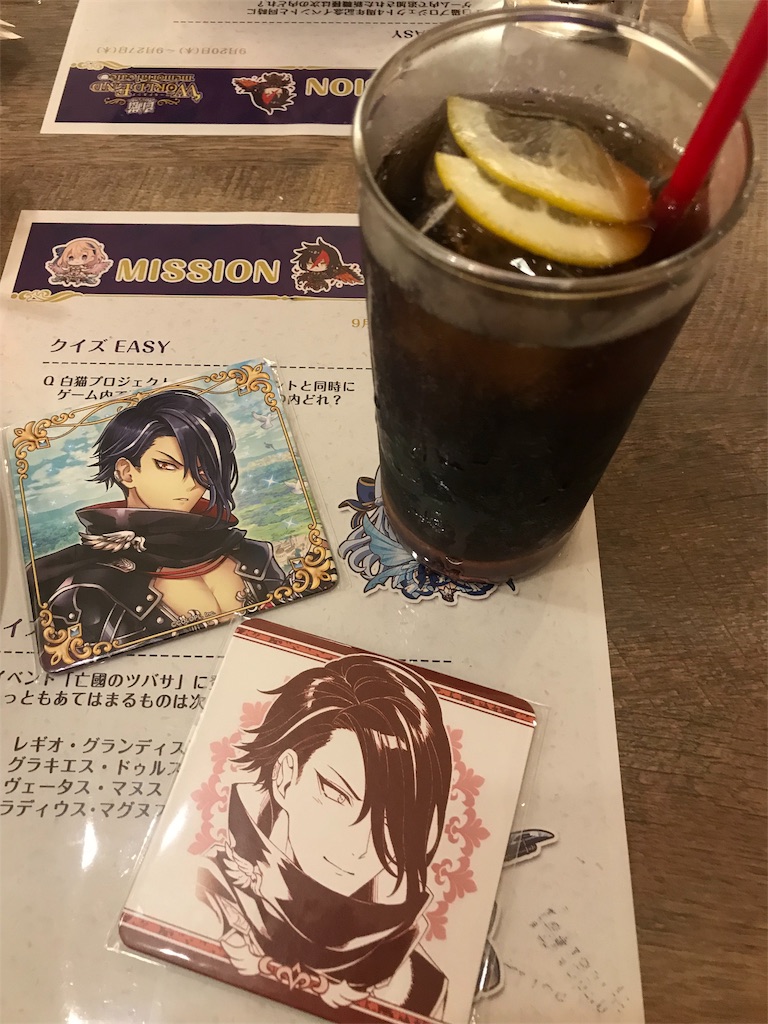 f:id:aya-j:20181121120350j:image