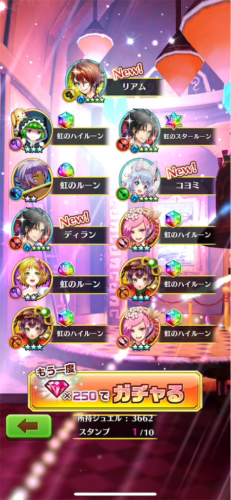 f:id:aya-j:20181122121901p:image