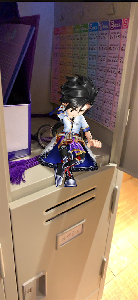 f:id:aya-j:20181122121909p:image