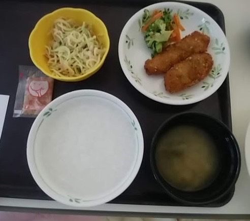 f:id:aya-mama-manmaru:20191002000958j:plain f:id:aya-mama-manmaru:20191002000958j:plain