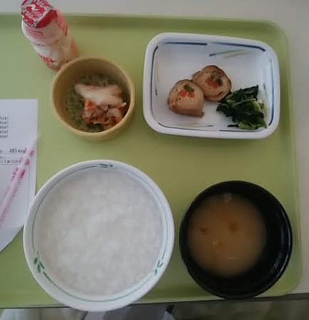 f:id:aya-mama-manmaru:20191002001032j:plain f:id:aya-mama-manmaru:20191002001032j:plain