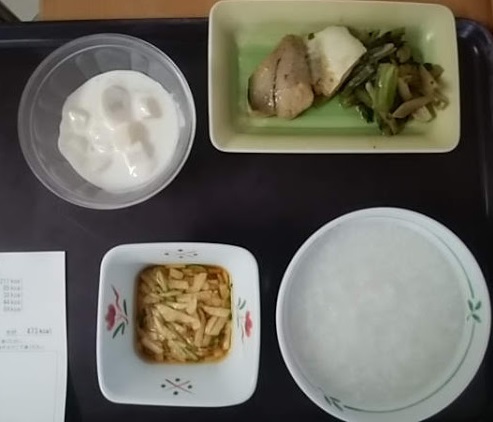 f:id:aya-mama-manmaru:20191002001059j:plain f:id:aya-mama-manmaru:20191002001059j:plain