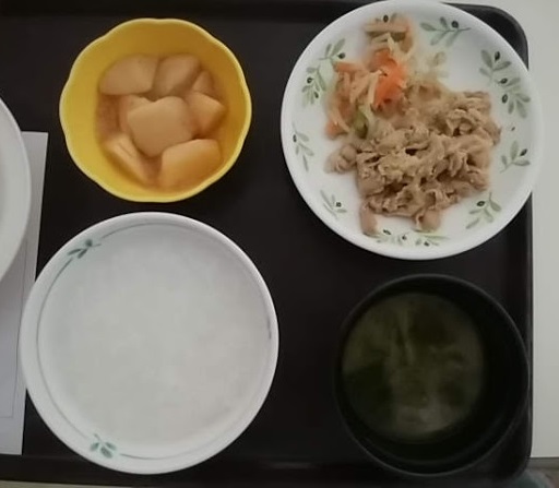 f:id:aya-mama-manmaru:20191002001122j:plain f:id:aya-mama-manmaru:20191002001122j:plain