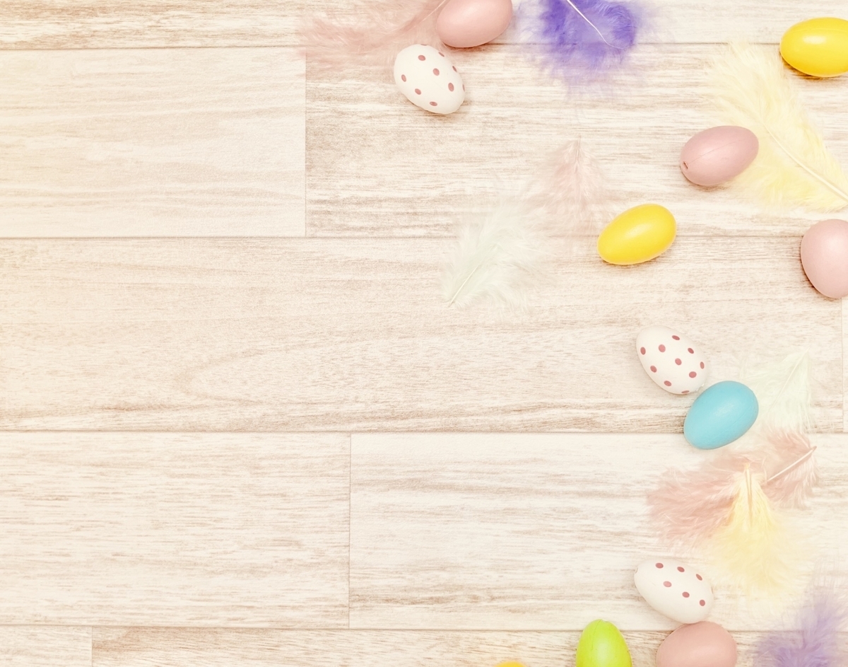 f:id:aya-sato:20190406230325j:plain f:id:aya-sato:20190406230325j:plain