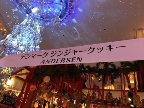 イメージ 2