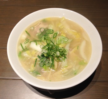 イメージ 6