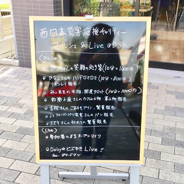 イメージ 7